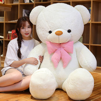 Grande Peluche Ours Géant Douce, Peau d'Ours en Peluche à Remplir, Poupée Panda Teddy à Câliner, 1.6 Mètre, Mignonne Poupée Fille, Pour Dormir et Câliner, Vente en Gros