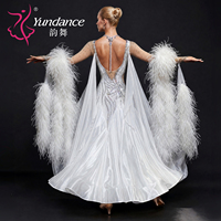 Robe de compétition de danse lyrique et de valse pour femmes Yundance B-26142, costume de scène personnalisé pour les compétitions et spectacles de danse