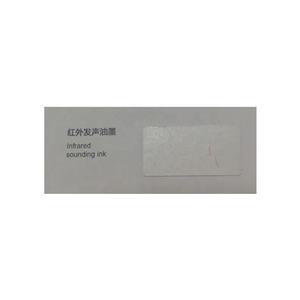 Solvant infrarouge Bonedry pour cire double couche pour sérigraphie, réaction infrarouge invisible, authentification de la marque - Product Image 1