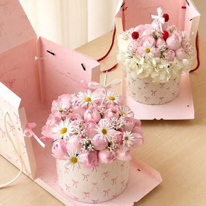 Caja de Regalo de <span class=keywords><strong>Papel</strong></span> con Flores para Cumpleaños o San Valentín, con Asa de Listón, Estilo Pastel, Caja Plegable para Ramos, Arreglos Florales para Bodas - Product Image 1