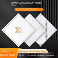 Plaque de plafond carrée en aluminium ignifuge, résistante à l'humidité et insonorisante 600x600mm avec grille de plafond pour cuisines et espaces commerciaux