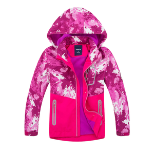 Veste de sport respirante de haute qualité, imperméable, coupe ajustée, à col montant, fermeture éclair, à rayures, pour enfants - Product Image 1