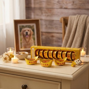 Pet Gold Ingots Paper Money Half-Finished Sacrificial Offerings For <b>Cat</b> Dog Funeral Memorial Eco Friendly Rectangle Shape - Product Image 1