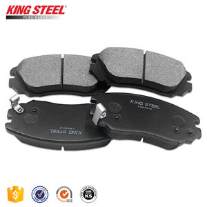 Jeu de plaquettes de frein avant en céramique Kingsteel D1421 pour 2010-2017 - Product Image 2