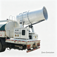 Canon à brouillard haute performance pour la suppression de la poussière dans les carrières, avec rotation à 350 degrés et structure durable