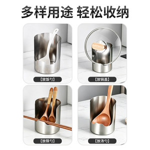 ที่วางทัพพีสแตนเลสทรงกลมอเนกประสงค์ ที่วางฝาหม้อ ชั้นวางอุปกรณ์ครัว - Product Image 5