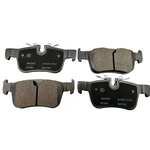 Brake Pad Supplier Cheap Price Disc D1938 D794 31423651 31658359 31423652 314236530 31423653 31665837 Break Pad for Volvo S90