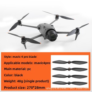Hélice à lame rapide pour drones <span class=keywords><strong>Mavic</strong></span> 4 Pro, accessoires, pièces de rechange en plastique - Product Image 6