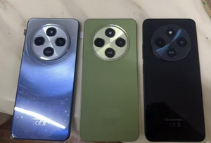 สมาร์ทโฟนใหม่เอี่ยมสำหรับรุ่น 14C 4G แบบปลดล็อค ความจุ 8+256GB ชิปประมวลผล 4nm MTK G81 Ultra - Product Image 4