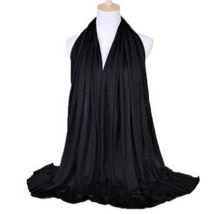 Dames Offre Spéciale Musulman Couleur Unie Maillot Respirant Plaine Polyester Mélangé Hijab - Product Image 3