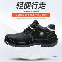 Chaussures de sécurité basses à lacets pour hommes CHITED, antidérapantes, avec embout métallique, doublure en maille respirante, pour travaux de construction, industriels et dangereux