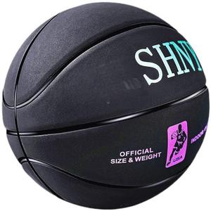 Logo personnalisé <span class=keywords><strong>de</strong></span> basket-ball pour adultes et enfants <span class=keywords><strong>de</strong></span> taille originale 7 résistant à l'usure école et poignée <span class=keywords><strong>de</strong></span> <span class=keywords><strong>jeu</strong></span> pour étudiants et joueurs - Product Image 5
