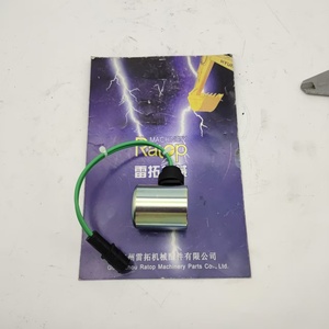 Bobine de solénoïde pour pièces électriques 140H 321 5658 3215658 321-5658 - Product Image 3