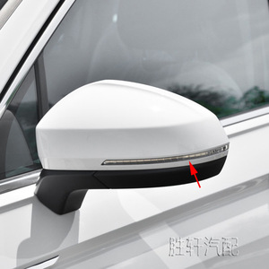 Volkswagen Turn Signal <b>Light</b> Assembly For Tiguan L Tharu <b>T</b>-Cross Viloran Jetta Replacement Part ABS Material - Product Image 5