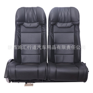 Sièges doubles arrière universels pour bus, style cuir noir avec accoudoirs, pour fourgonnette et camping-car - Product Image 1