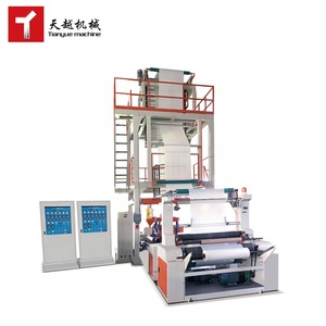 Machine de soufflage de <span class=keywords><strong>film</strong></span> rétractable en PVC biodégradable TIANYUE pour l'agriculture, compatible HDPE, LDPE, ABC Mini et ABA - Product Image 2