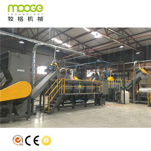 Línea de máquina de reciclaje, suministro de fábrica, botella de plástico PET, trituración, lavado - Product Image 2