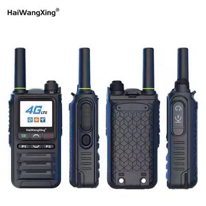 Haiwangxing hx3000 liên lạc quốc gia 5g thẻ mạng công cộng ngoài trời 4G hậu cần Hạm Đội khách sạn xây dựng trang web thiết bị cầm tay - Product Image 5
