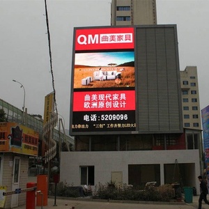 Ngoài trời LED Bảng điều chỉnh 3m x 2m P8 ngoài trời LED hiển thị video Chức năng hiển thị quảng cáo Màn hình Bảng điều chỉnh Led Ngoài Trời biển quảng cáo - Product Image 6