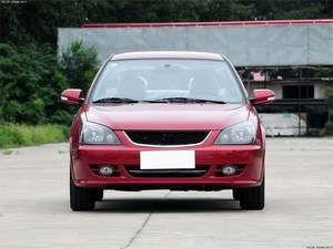 Copertura Fari in PC per <span class=keywords><strong>Mitsubishi</strong></span> <span class=keywords><strong>Lancer</strong></span> <span class=keywords><strong>2003</strong></span> 2004 Copertura Fari Personalizzata - Product Image 4