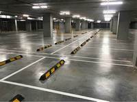 Butée de stationnement en caoutchouc durable noir et jaune de 1650 mm, conforme aux normes australiennes et néo-zélandaises, pour parkings