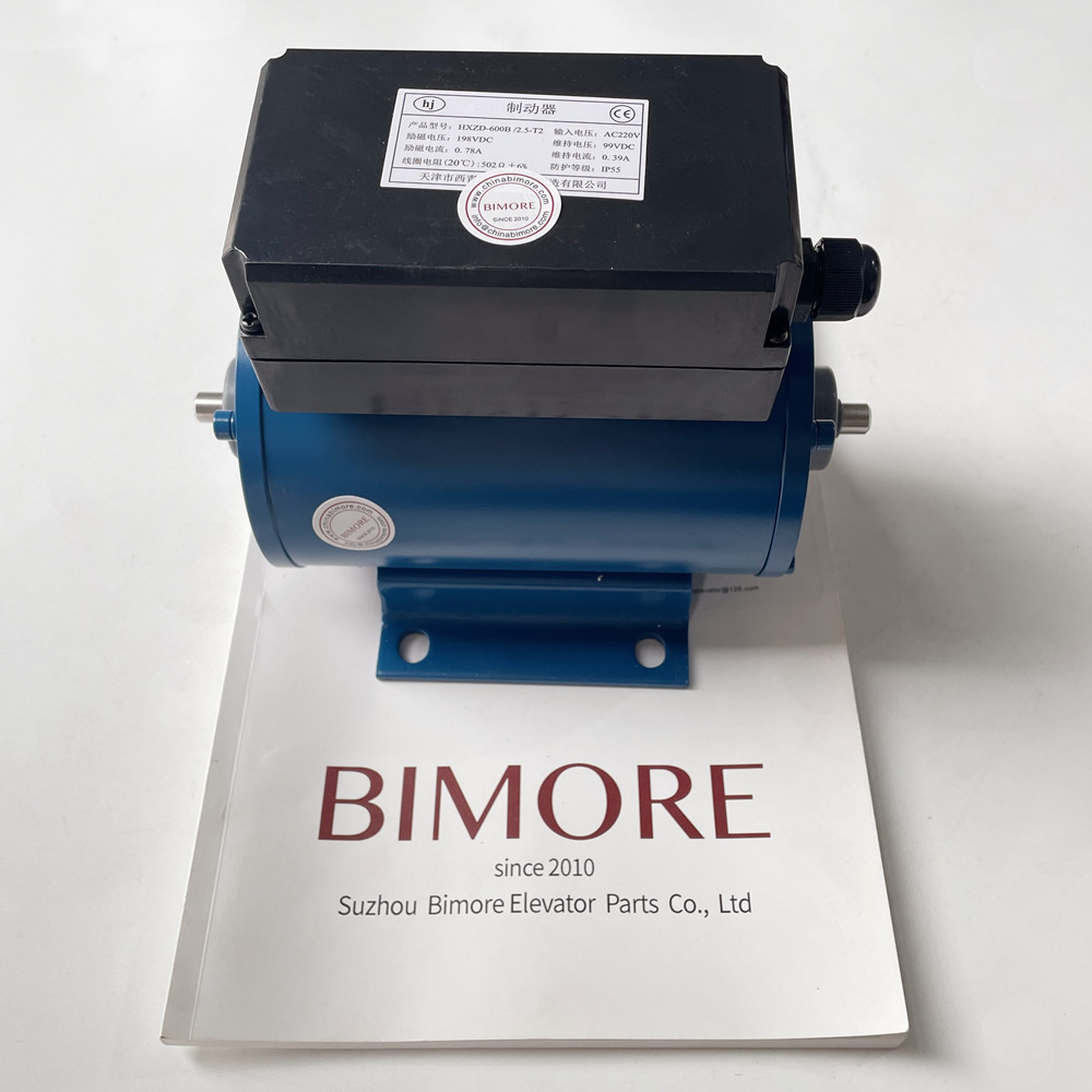 HXZD-600B/2.5-T2 Escalator Parts Brake Coil AC220V - BIMORE