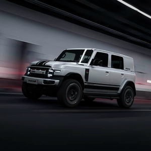 Nouvelle <span class=keywords><strong>Voiture</strong></span> 2026 ICAR Super V23 Modèle 2026 401 4x2 Édition Super Sport SUV 5 Portes 5 Places <span class=keywords><strong>Voiture</strong></span> la Plus Vendue - Product Image 5