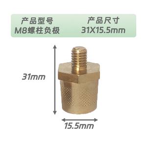 2 uds. de baterías de polímero de litio, baterí<span class=keywords><strong>a</strong></span> de polímero de litio de alta resistencia, material de plástico - Product Image 4