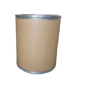 Антиоксидант высокого качества Cas 564-20-5 склареолид - Product Image 4