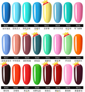 <span class=keywords><strong>Esmalte</strong></span> de <span class=keywords><strong>Uñas</strong></span> <span class=keywords><strong>Opaco</strong></span> de 120 Colores GY122501, <span class=keywords><strong>Esmalte</strong></span> de Pintura <span class=keywords><strong>para</strong></span> Arte de <span class=keywords><strong>Uñas</strong></span>, Decoración de <span class=keywords><strong>Uñas</strong></span>, <span class=keywords><strong>Esmalte</strong></span> de Gel - Product Image 5
