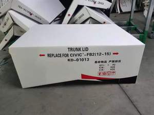 Nhà máy trực tiếp tự động cơ thể phụ tùng thép trở lại cửa đuôi cổng thân cây nắp cho HON-DA cho Civic 2012-2013 Phụ Kiện Xe Hơi - Product Image 4