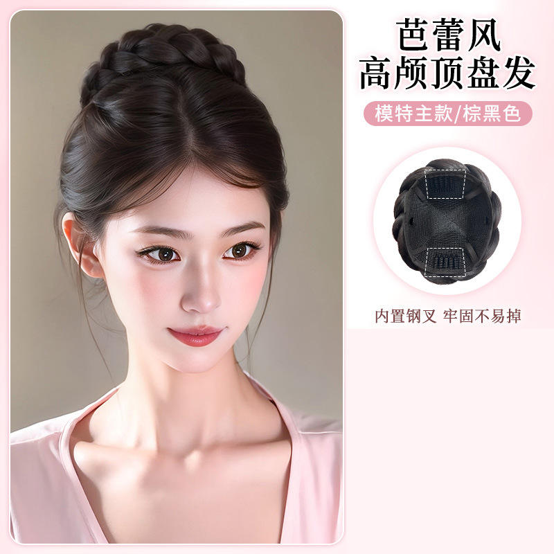 ทรงผมบันสูงสไตล์บัลเลต์ [สีน้ำตาลและดำ] - สไตล์นางแบบ