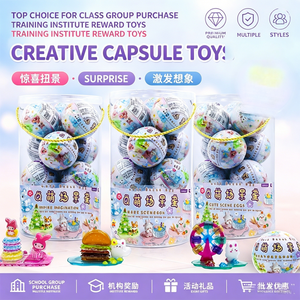 Q Cute Scene Autocollant empilable, Œuf surprise, Jouet scène miniature, Cadeau artisanal surprise pour enfants, Cadeau de fête, Objet de collection - Product Image 1