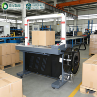 Équipement d'emballage industriel, machine à cerclage haute efficacité pour l'emballage de boîtes en carton, opérations d'entreposage et de logistique