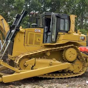 Бульдозер Гусеничный - Product Image 3