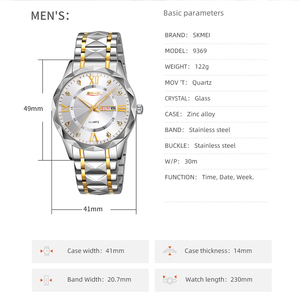 Orologio per Coppie SKMEI 9369/9370 - Cassa in Lega di Zinco, Cinturino in Acciaio Inossidabile, Quadrante 41mm, Larghezza 20mm, Eleganza Quotidiana Moderna - Product Image 6