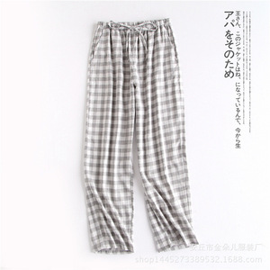 Pantaloni da <span class=keywords><strong>notte</strong></span> per adulti in cotone personalizzato pantaloni carini da <span class=keywords><strong>notte</strong></span> per dormire morbidi da uomo donna pantaloni a pelo con coulisse - Product Image 4