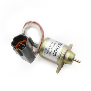 สวิตช์โซลินอยด์ 11923377932 สำหรับวาล์วปิดเครื่องยนต์ยันมาร์ ดีซี 12V ยานยนต์ - Product Image 3