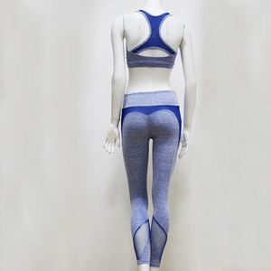 Amazon femmes Chaudes vente Soutien-Gorge de <span class=keywords><strong>Sport</strong></span> et Pantalons De Yoga <span class=keywords><strong>Leggings</strong></span> <span class=keywords><strong>Ensemble</strong></span> <span class=keywords><strong>Sport</strong></span> Deux Pièces Costume De Yoga - Product Image 4