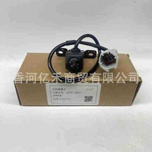 Caméra de rétroviseur 95760-2W000 à objectif unique, vision nocturne, pour camions Hyundai de taille moyenne et poids lourd, installation sur support - Product Image 2