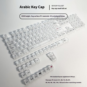 Arabic trong suốt Keycap OEM Chiều cao nhỏ đầy đủ sương mù <span class=keywords><strong>PC</strong></span> Chất liệu Cherry hồ sơ nhuộm thăng hoa đóng hộp bàn phím cơ khí - Product Image 6