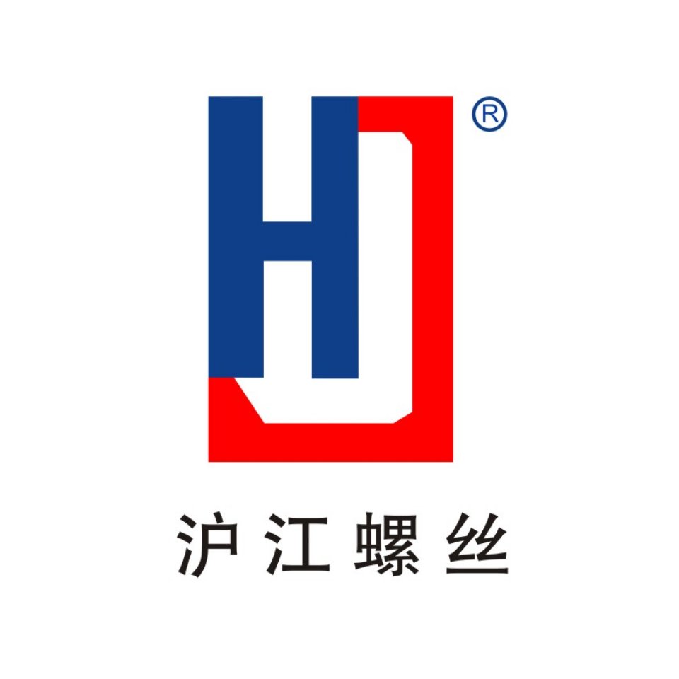 Dongguan Hujiang Hardware Co., Ltd. logo
