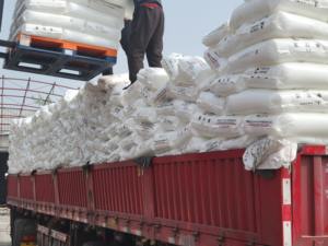 HBCS Precio de fábrica <span class=keywords><strong>lechoso</strong></span>/blanco Virgen PP Polipropileno Homopolímero Gránulos Grado de inyección PP Gránulos de copolímero aleatorio - Product Image 3