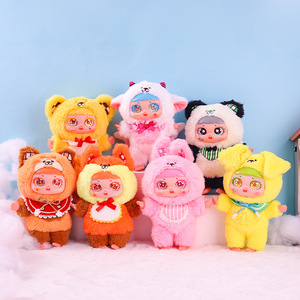 Dudu Hui Dream <span class=keywords><strong>Zoo</strong></span> Blind Box juguetes de moda de peluche estatuas decorativas creativas mochila encantos para Decoración - Product Image 4