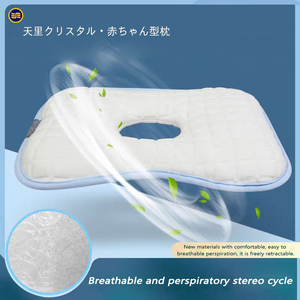 Almohada de Polímero 4D POE para Bebés Recién Nacidos, Marca Skylee, Venta al Por Mayor - Product Image 2