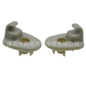 Clip para Visera con Espejo de Vanidad Winning Journey 1AR26BD1AA para Dodge Grand Cherokee Jeep, Plástico y Nylon - Product Image 1