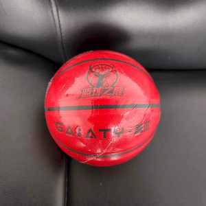 Custom <strong>Size</strong> <strong>3</strong> PU Heavy Weighted <strong>Basketball</strong> with Butyl Rubber Bladder for Children Students <strong>Basketball</strong> Training Equipment - Product Image 6