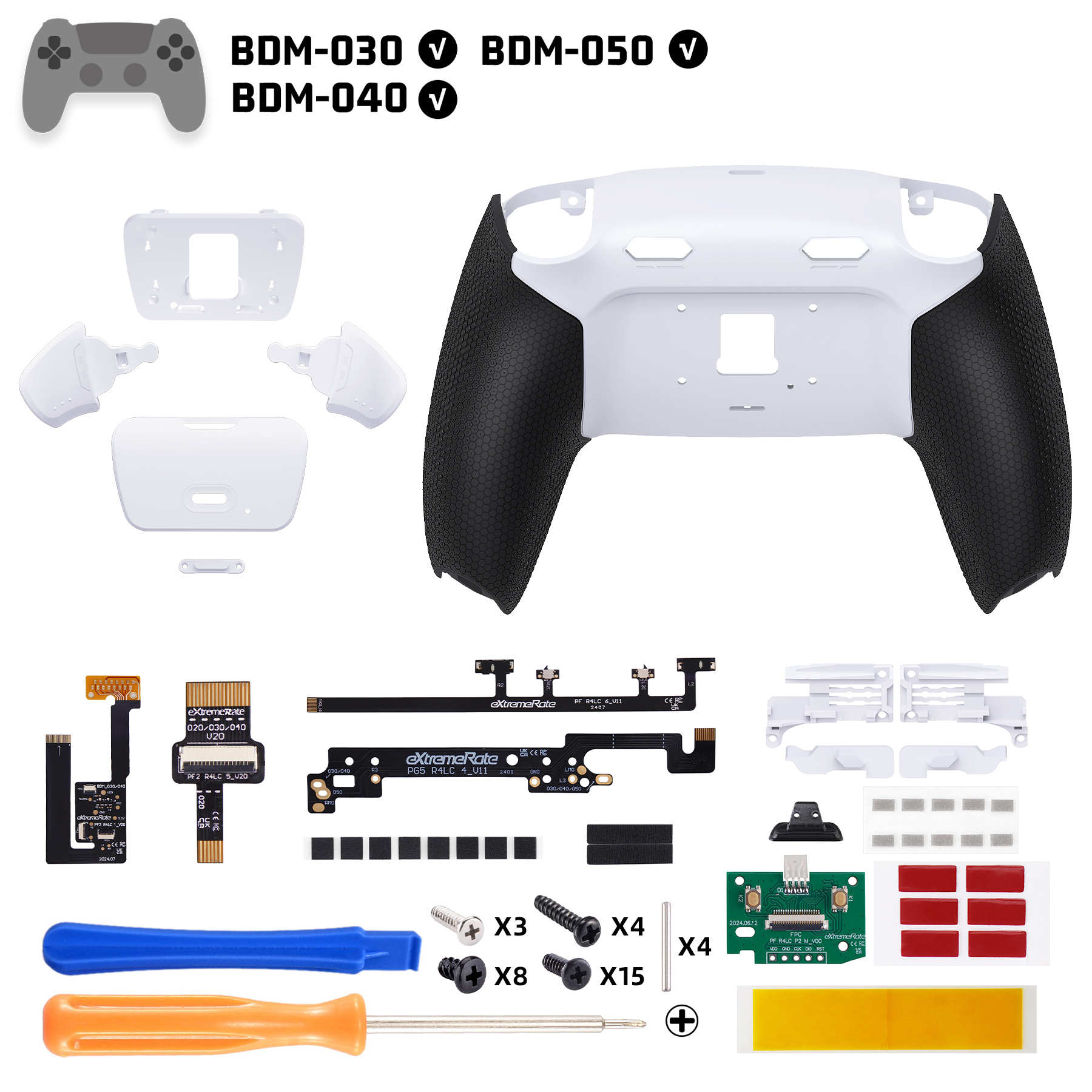 Goma blanca y negra - Blanco GQTPFM003M2