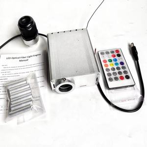 Kits de luz Led de fibra óptica Shooting <span class=keywords><strong>Star</strong></span> Light Engine Car Fiber Optic Light para decoración de techo - Product Image 1