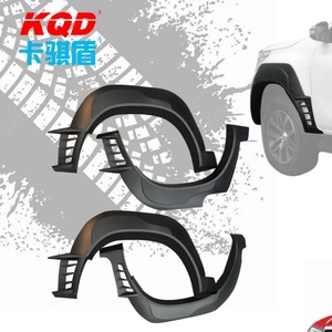 Accesorios para Autos en Oferta: Guardabarros para Toyota Hilux Revo - Product Image 1